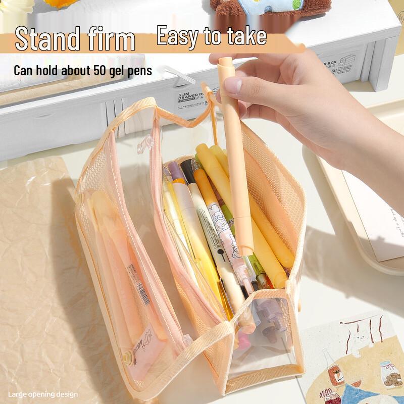 Meijiwan Transparent Pencil Case оранжевый