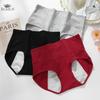 Pure Cotton Women's Physiological Underwear Anti-side Leakage Physiological Pants Menstrual Period Anti-leakage Underwear