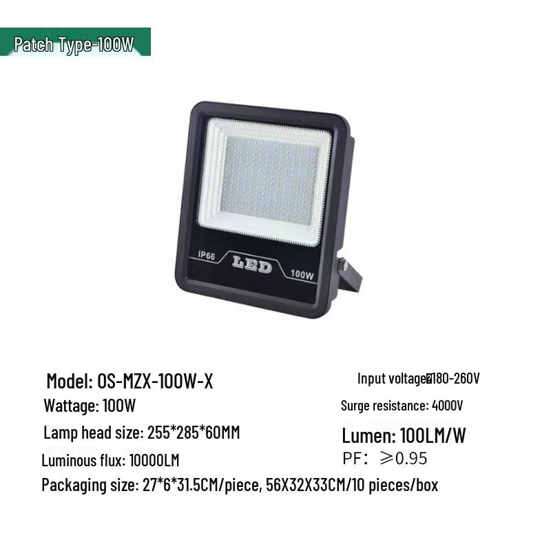 500W Waterproof LED Floodlight for Outdoor, Workshop, and Construction Site - Super Bright High-Power Spotlight