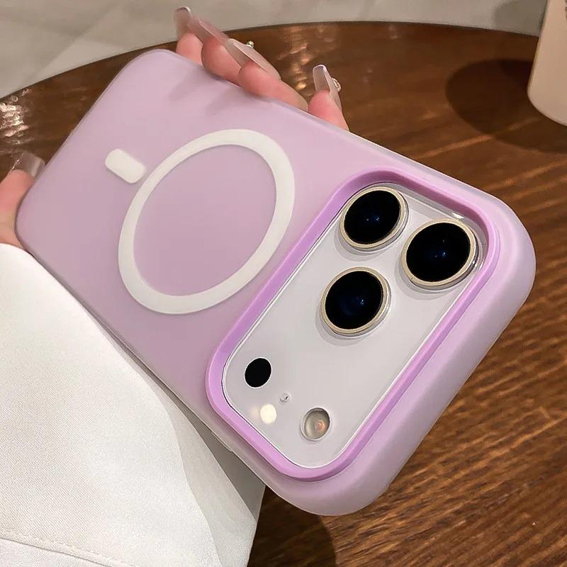 Jelly Magnetic Frosted iPhone 17 Pro Max Case - Apple Air Series 16, Full Coverage, High-End Protection