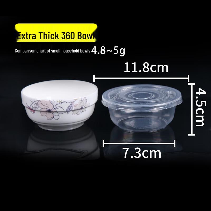 

Disposable Plastic Round Bowls with Lids (300 Count)