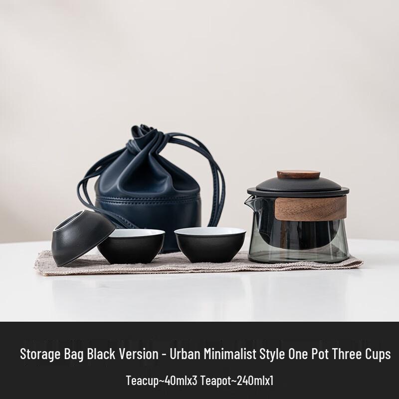 LISM Portable Ceramic Travel Tea Set - One Pot, Three Cups