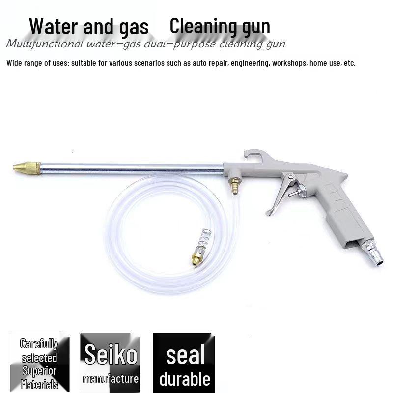 Dual-Use Pneumatic High-Pressure Cleaning Spray Gun for Car Wash and Engine Maintenance Gray Handle Straight Head