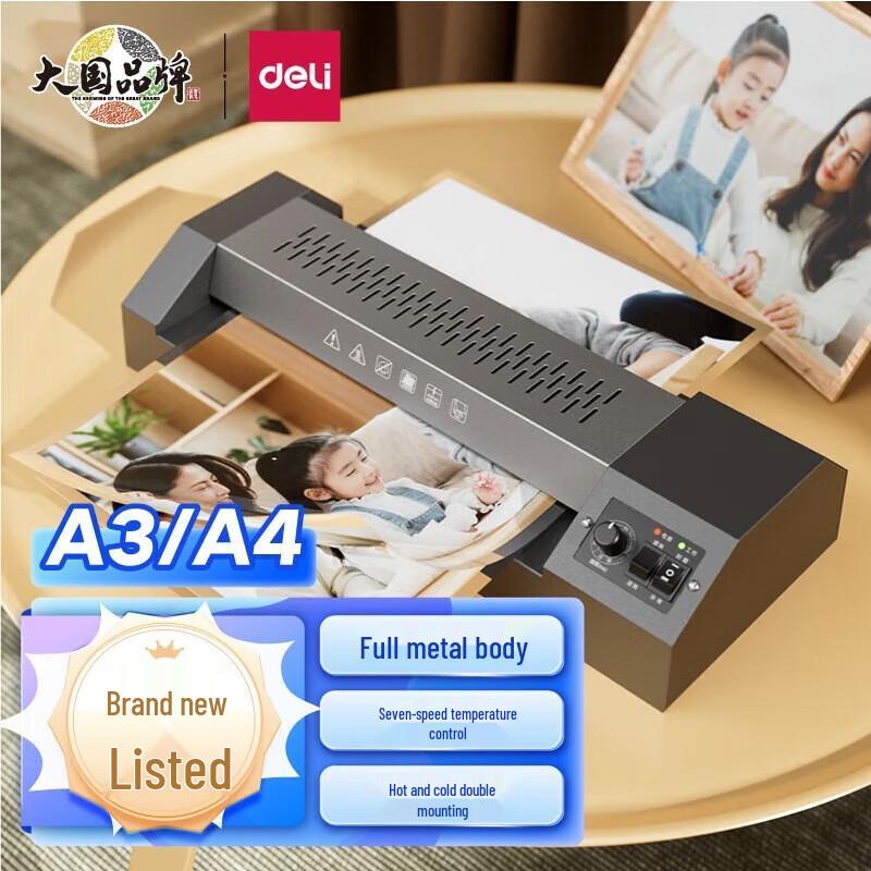 Deli A3/A4 Professional Laminator A3