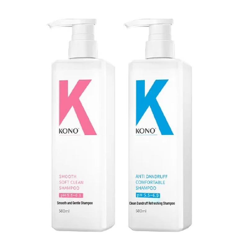 KONO Anti-Dandruff & Smoothing Shampoo Set