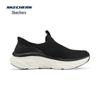 Skechers Women's Slip-On Walking Shoes 150391