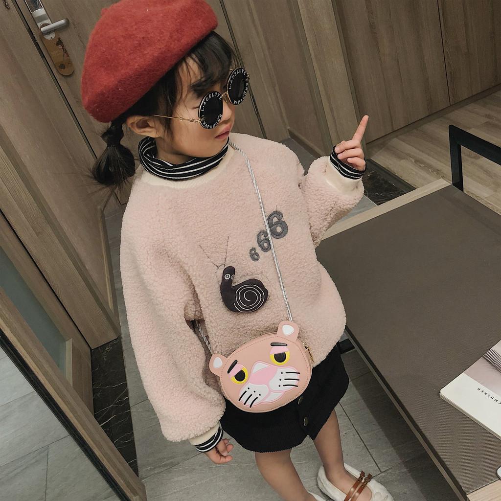 Adorable Cartoon Mini Shoulder Bag For Toddlers Cute Animal Print Pu Leather