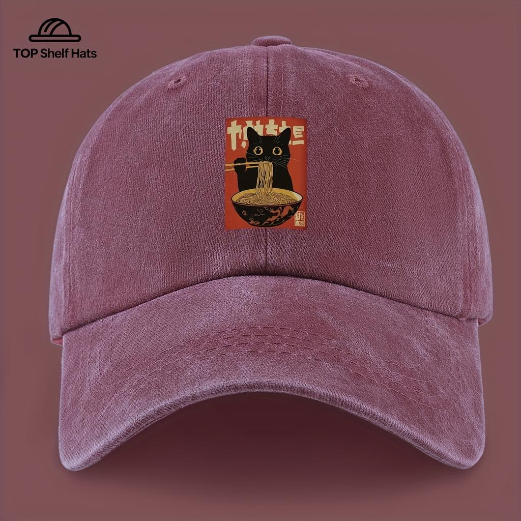 Vintage Baseball Cap Lightweight Retro Japanese Poster Design with Cute Black Cat Eating Ramen Print