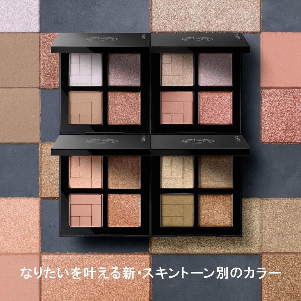 Shu Uemura Eye Sculpt Fresh Coral 5.6g