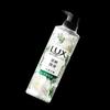 LUX Plant Essential Oil Fragrance Shower Gel