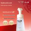 Amino Acid Gentle Cleansing Foam
