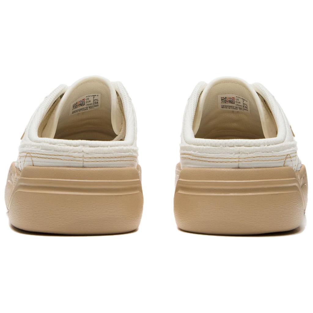 Li Ning Light Sail MULE Massage Abriebfeste Geschlossene Zehen Hausschuhe Damen Ecru AGCV066-2
