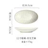 Creative Ceramic Boat Shaped Plate Japanese Style Dining Utensils Deep Dish Fish dinner Plate Home Use Food Plate Serving Dish