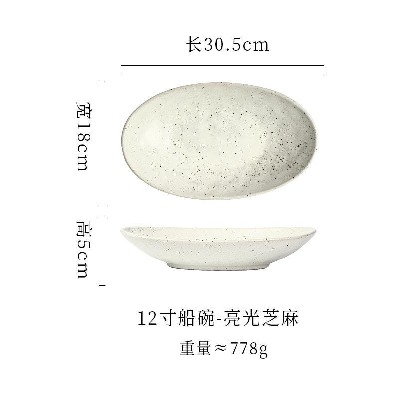 Creative Ceramic Boat Shaped Plate Japanese Style Dining Utensils Deep Dish Fish dinner Plate Home Use Food Plate Serving Dish