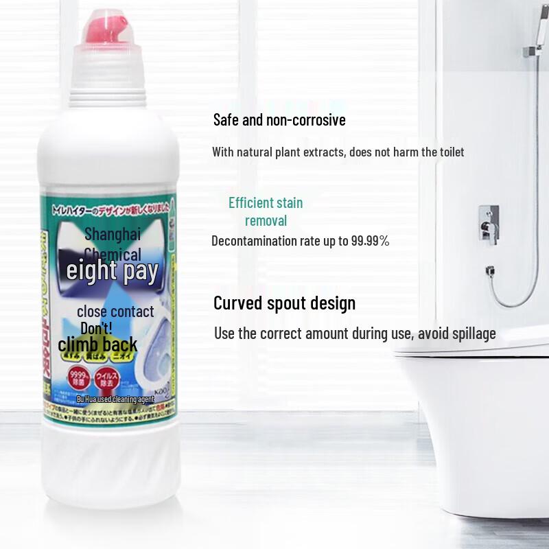 KAO No-Scrub Toilet Cleaner, 2 X 500ml