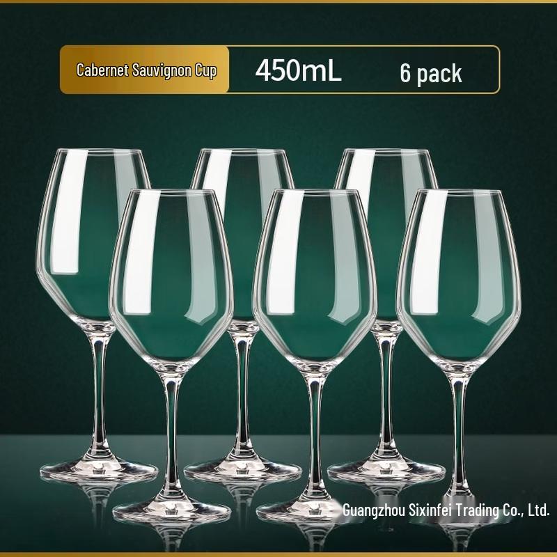 MDNG Integrated Glass Red Wine Glasses