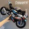 BMW Motorcycle M1000RR Building Blocks Model, Educational Assembly Toy for Boys & Adults, High Difficulty