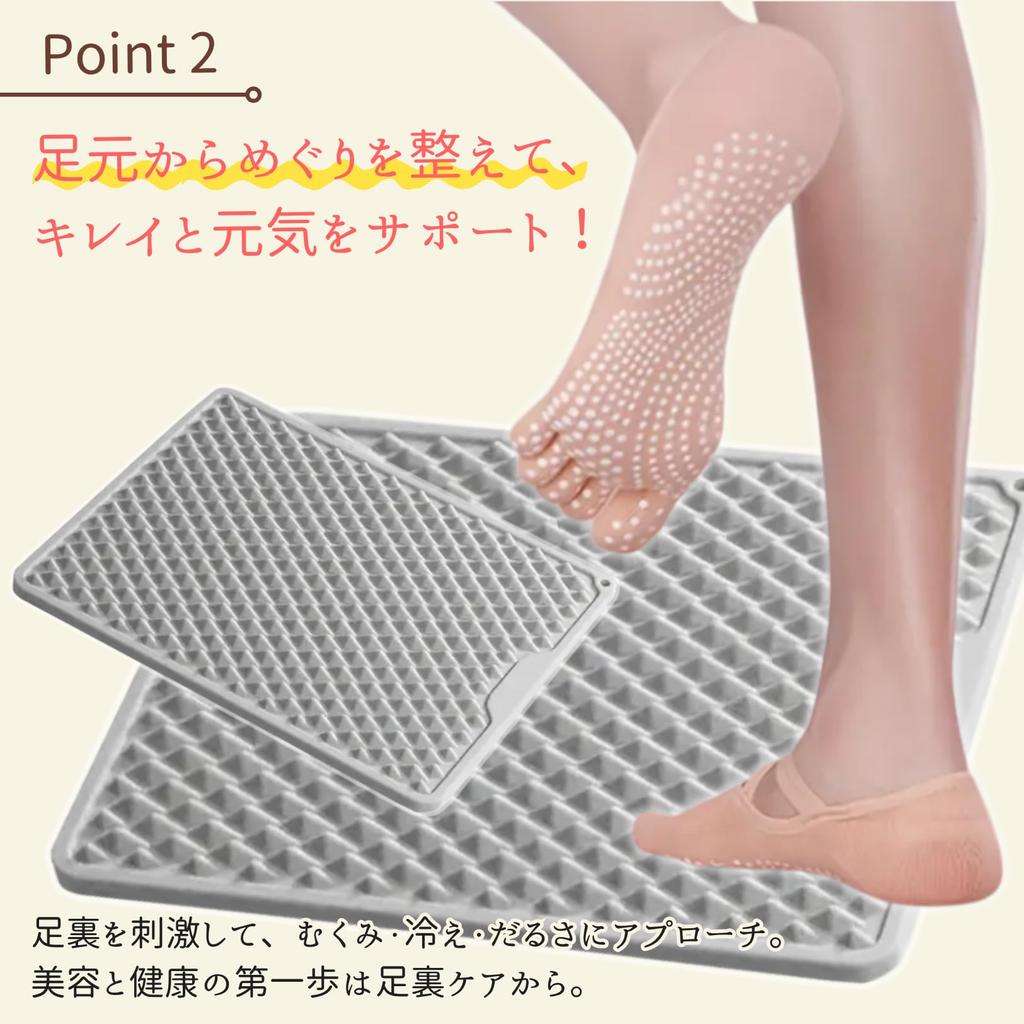 PLEAVIT Foot Reflexology Mat, Silicone Rubber, Shiatsu Mat, Shiatsu Board, Foot Massager, Gray