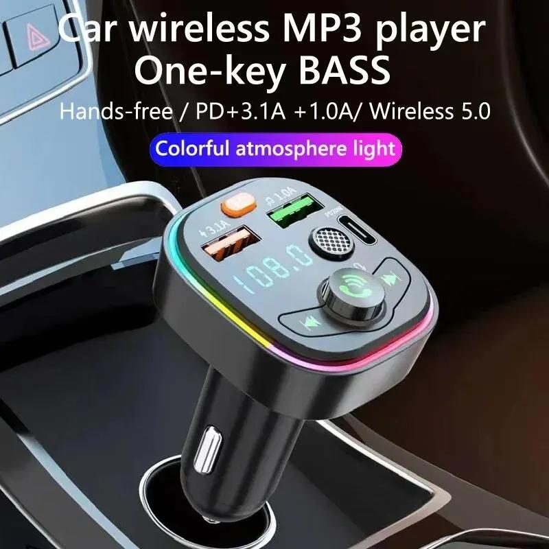 Car Charger Fast Charging Wireless 5.0 Handsfree Car MP3 Player FM Transmitter Type C PD 18W 3.1A Dual USB Car Kit FM Modulator