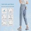 Women's 2024 High-Waist Slim Carrot Pants