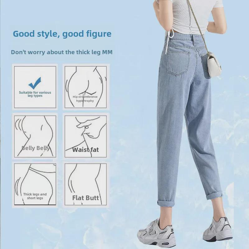 Women's 2024 High-Waist Slim Carrot Pants