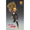 Super Action Statue - JoJo's Bizarre Adventure Part 5 "Giorno Giovanna Ver. BLACK" 150mm PVC&ABS&Nylon Painted Action Figure