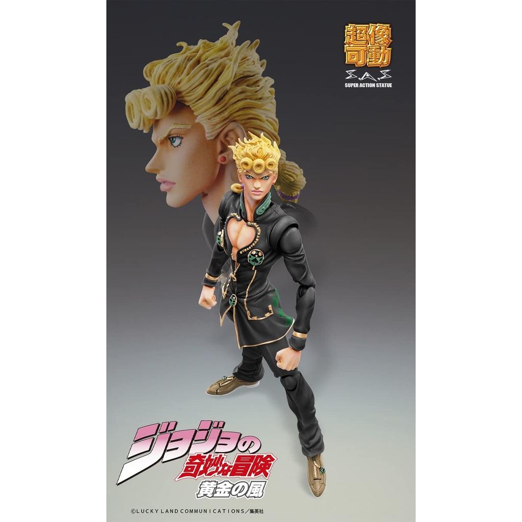 Super Action Statue - JoJo's Bizarre Adventure Part 5 "Giorno Giovanna Ver. BLACK" 150mm PVC&ABS&Nylon Painted Action Figure