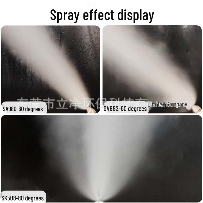 USL-07 Ultrasonic Atomizing Nozzle & USL05 Cooling Dust Removal Spray Nozzle with Free SF Express Shipping.