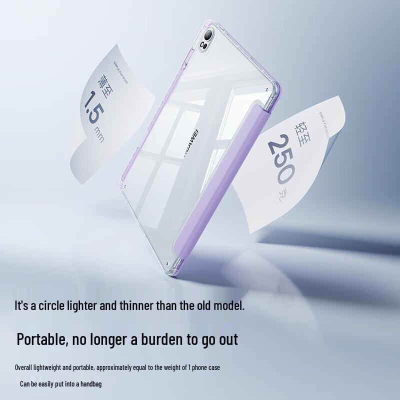 Baseus Protective Case for Huawei MatePad 11.5s/Air