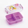 Skater Kids' Lunch Box, Single Tier, 450ml, Domed Design, Disney Tangled, 24-Inch, Antibacterial, Made in Japan (RBF3ANAG-A)