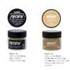 LUSH Lip Lip Care Gift with Shopping Bag 20g [Gift Wrapped] Scrub, (Honey Flavor), (x 1)