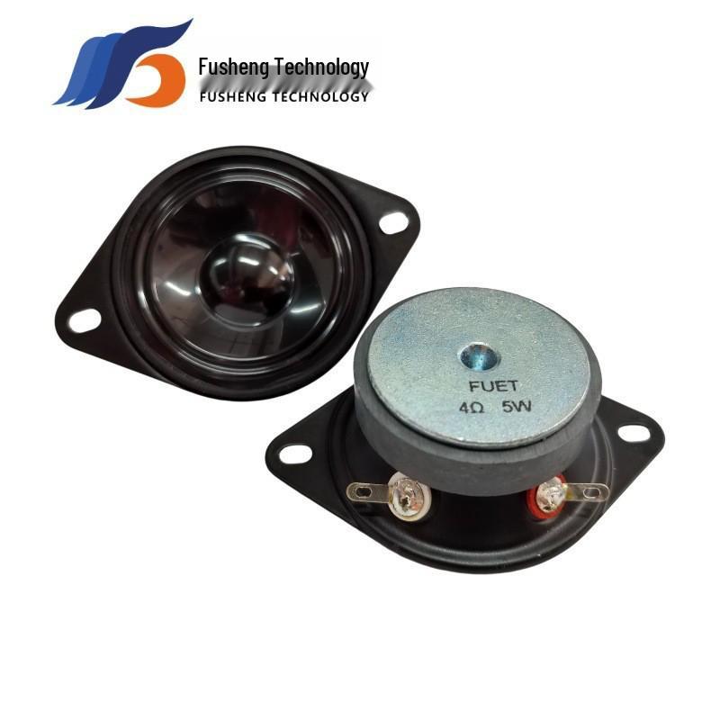 

Fusheng 4 Ohm 5W Waterproof Buzzer Speaker, 74x51x23.7mm, External Magnet, IP67 Rated for Outdoor Use