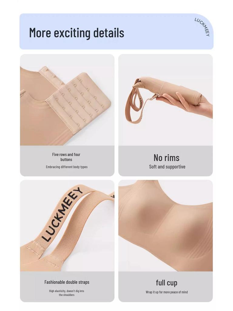 Lucky Style Jelly Strip Seamless Rabbit Ear Bra: Enhances Chest, Collects Side Fat, Anti-Sagging, Lifts & Shapes Without Padding