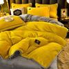 Luxury Milk Fleece Supper Ultra-thick Bedding Set Queen Size High End Warm Winter Duvet Cover Set Warmth Comforter Bedding Sets