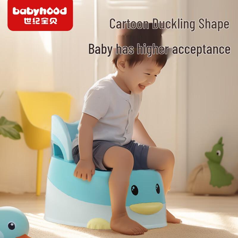 Babyhood Children's Potty Training Toilet