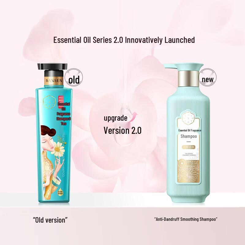 Sansheng Flower Essential Oil Anti-Dandruff & Rose Wash & Bath Set