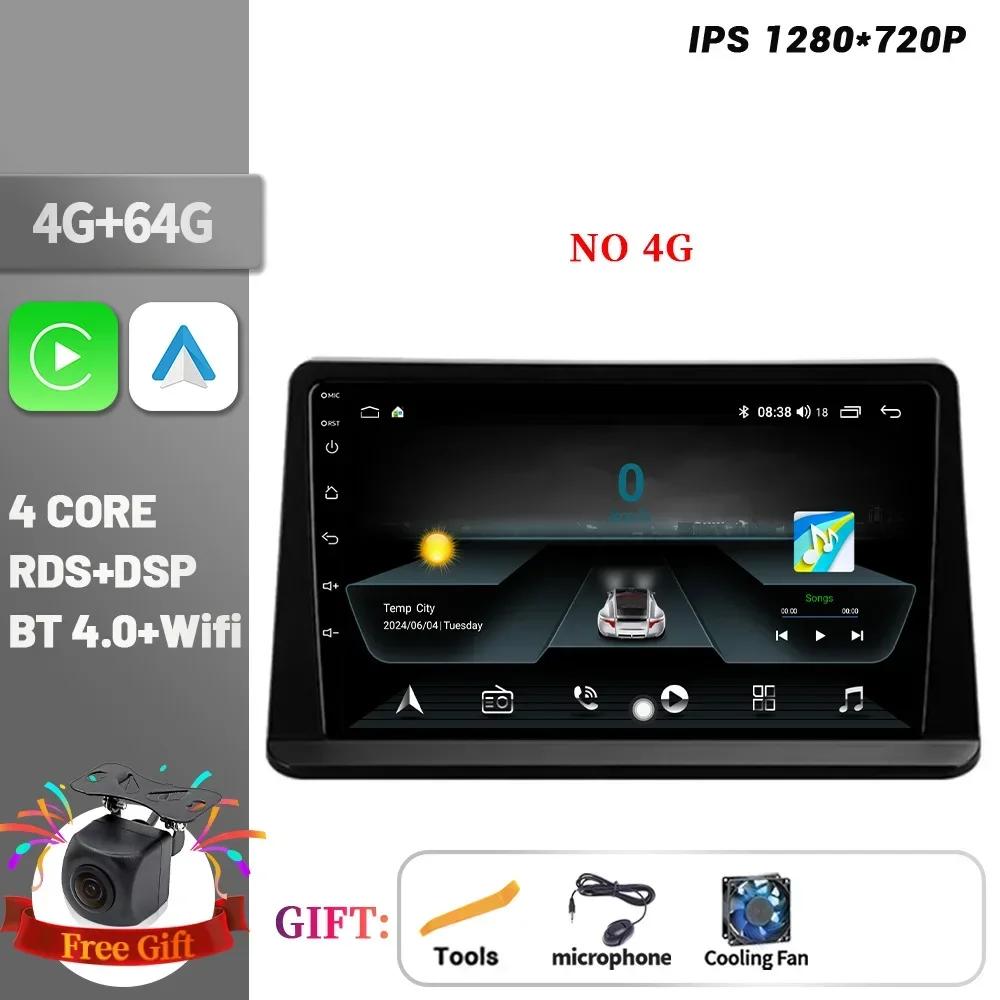 For Mitsubishi Pajero 2 V30 V40 V20 1991-2004 Android 14 Car Radio Multimedia Navigation Wireless CarPlay Touch Screen Stereo