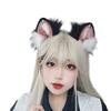 Soft and Comfortable Artificial Animal Ear Headbands Hairpiece for Women Halloween Cosplay Costume Accessory
