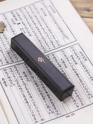 Sandalwood Auspicious Clouds Multi-functional Stick Incense Box/Carved Pattern Portable Indoor Incense Store The Joss Stick Box