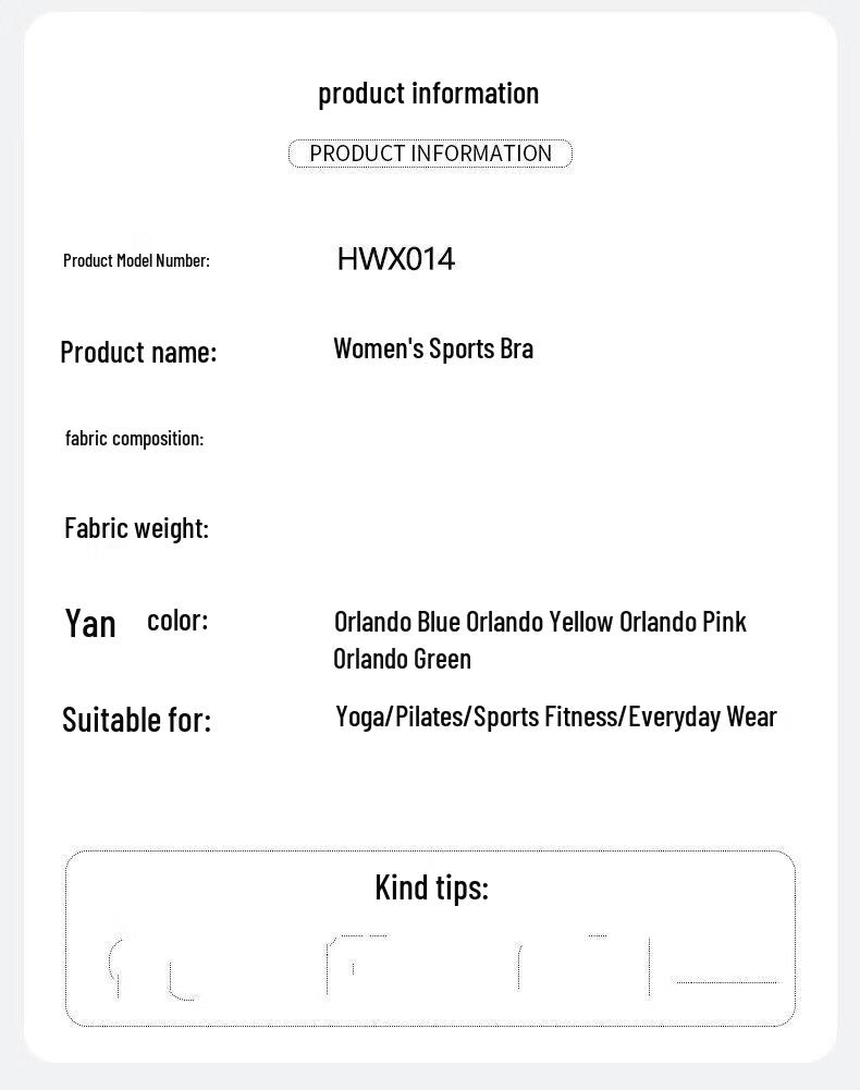 Women's Yoga Camisole Sports Bra