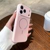 Luxury Liquid For Magsafe Phone Case For iPhone17 Air 16 15 14 Plus 13 Pro Max Magnetic Wireless Charging Solid Silicone Cover