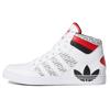 adidas Hard Court High 'Transmission Pack - Weiß' Herren FV6976