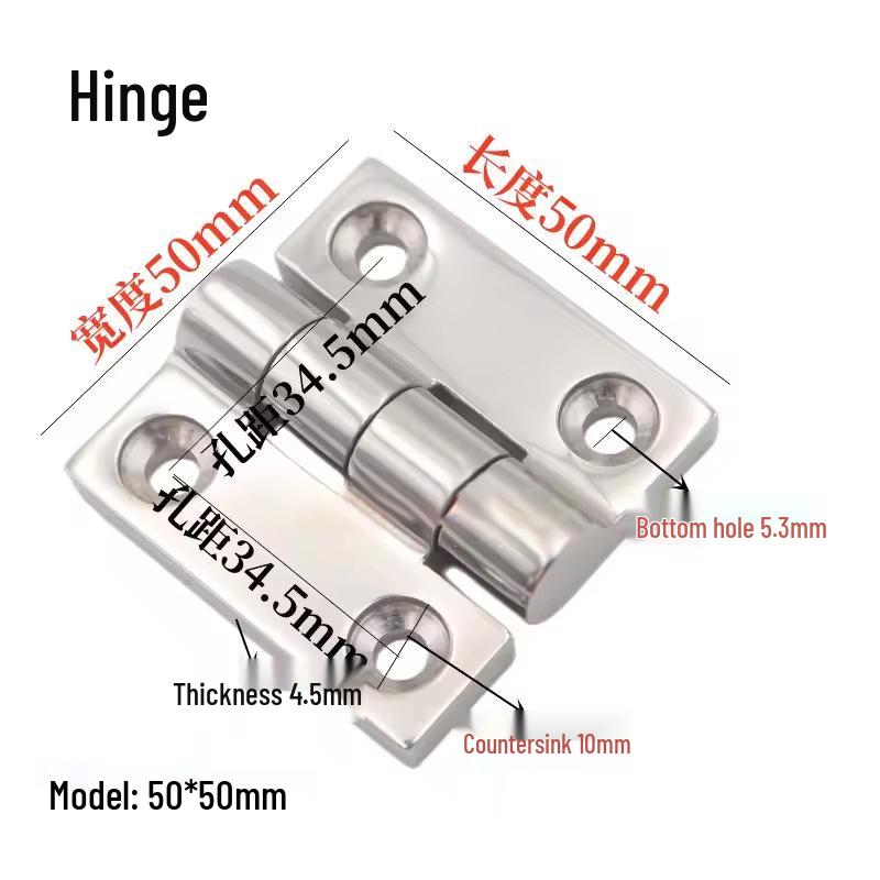 Stainless Steel 316 Hinge: Control Cabinet, Yacht Deck, RV Folding