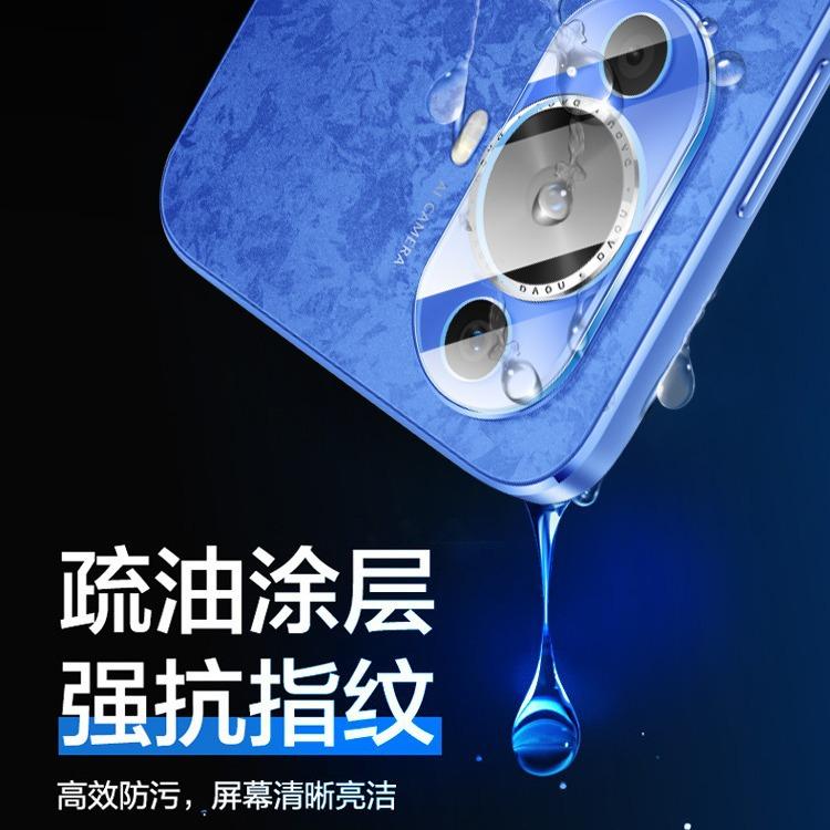 Suitable for HUAWEI Nova11 Dynamic Version Lens Film Nova11pro Rear Camera Protective Film Nova11ult