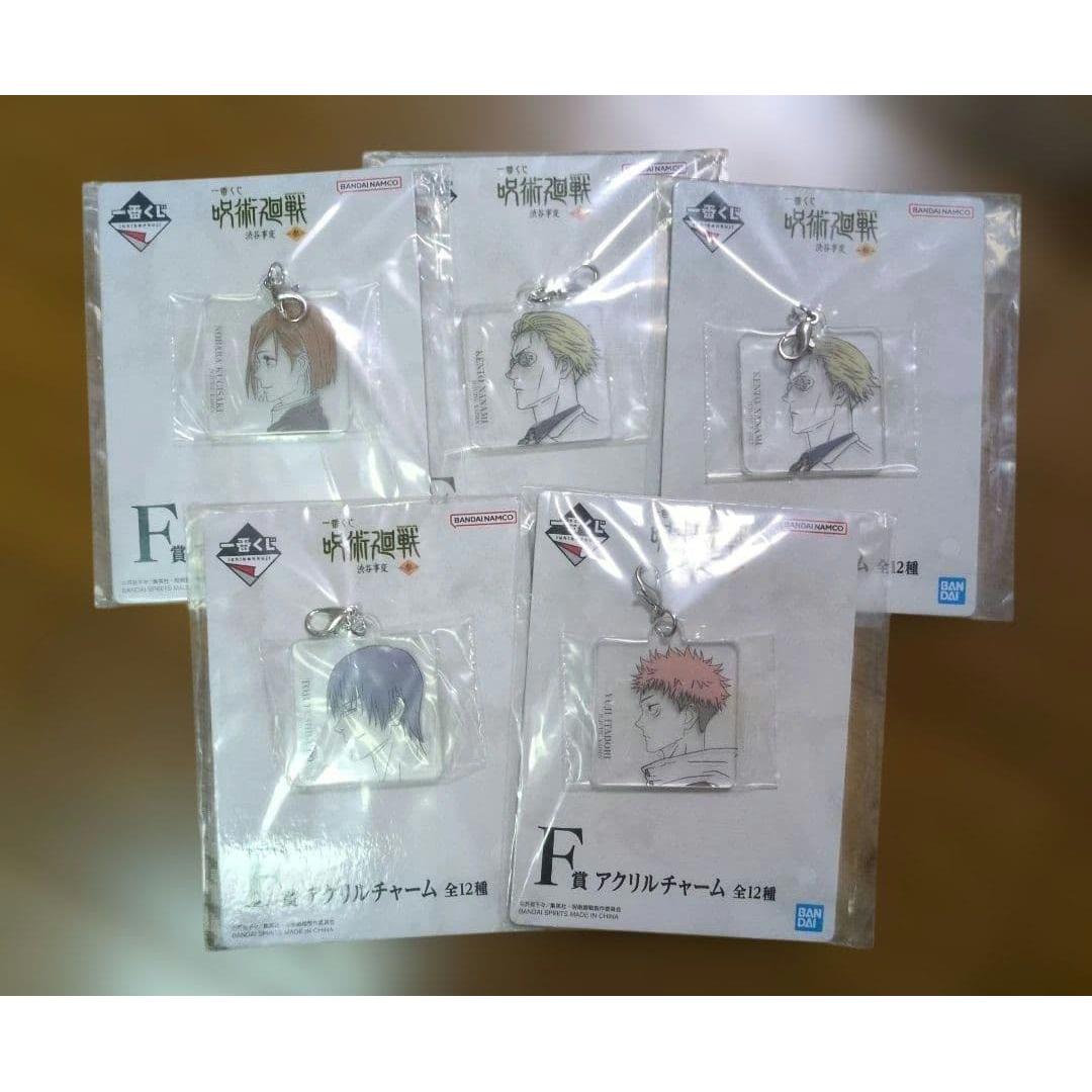 Ichiban Kuji Jujutsu Kaisen Acrylic Charm