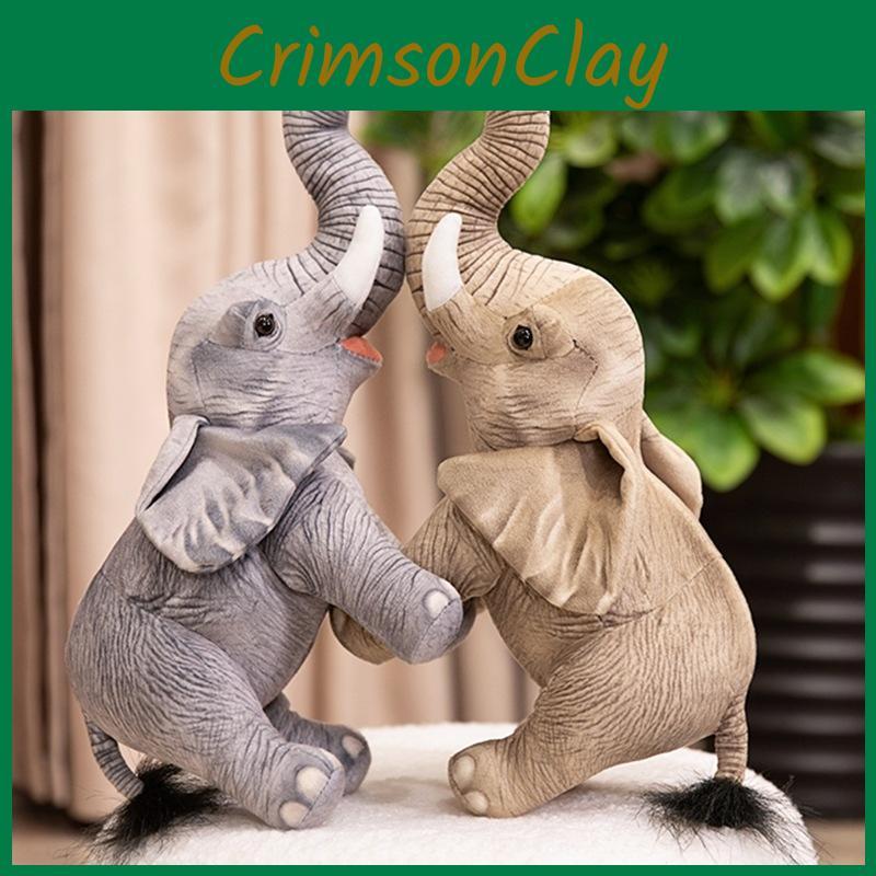 Soft Elephant Cartoon Animal Toy Plush Cushion Ornament For Kids Bedroom Decor