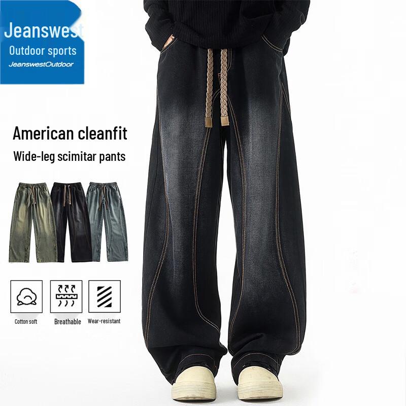 

Jeanswest Men s Gradient Loose Straight Wide-Leg Outdoor Sport Jeans 2XL