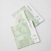 AROCELL Cica Repair Panthenol Gel Mask 25g
