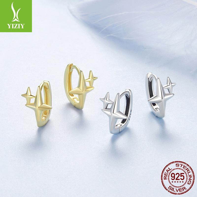 Simple Personalized Star Plain Silver Ear Buckle, Popular Star S925 Sterling Silver Earrings Earrings