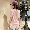 T-shirt da Yoga da Donna in Rete Traspirante ad Asciugatura Rapida
